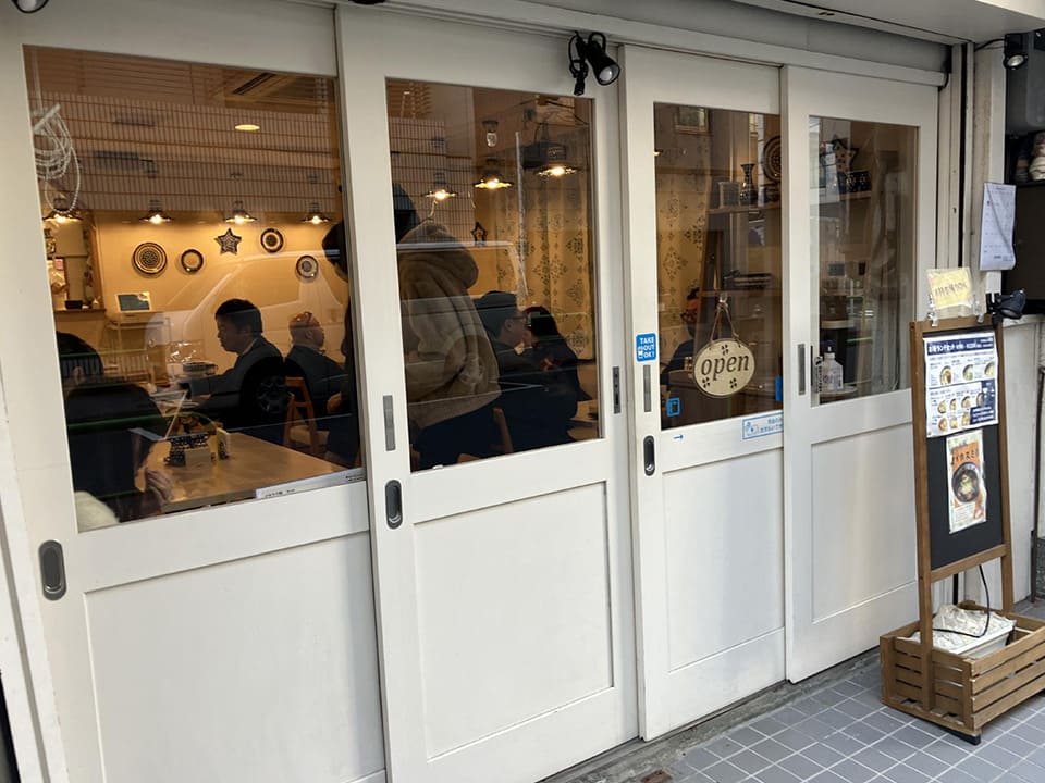 ３米３ 神保町店