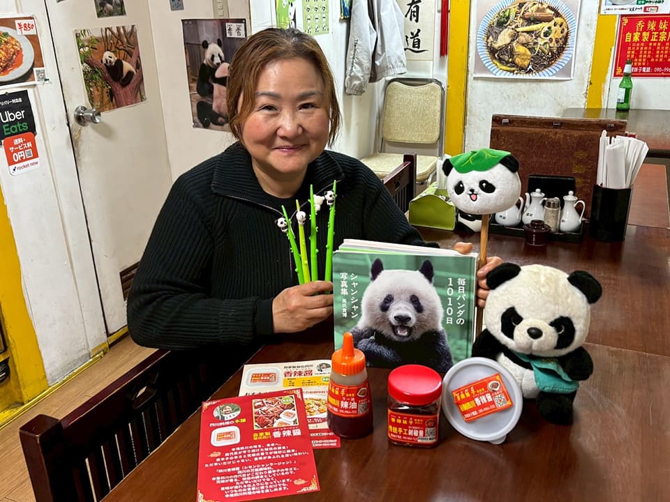 店主の王平兮さん