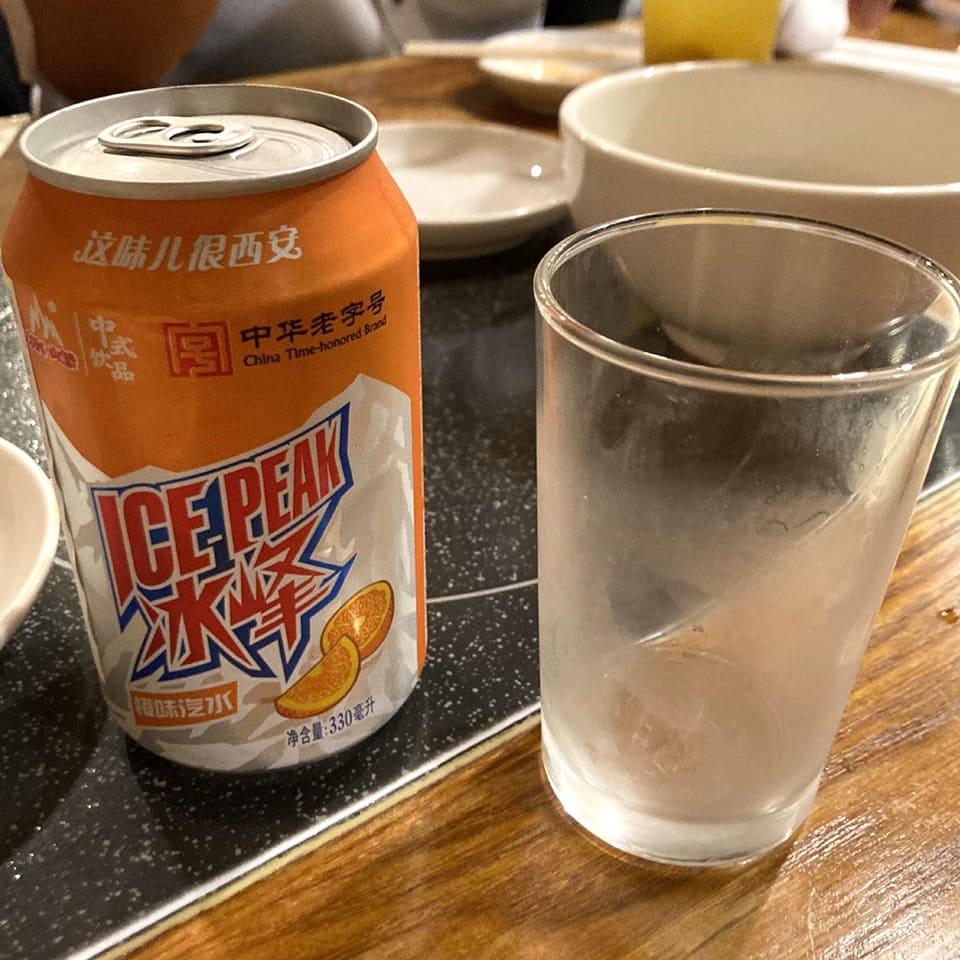 西安名物という炭酸入りオレンジジュース
