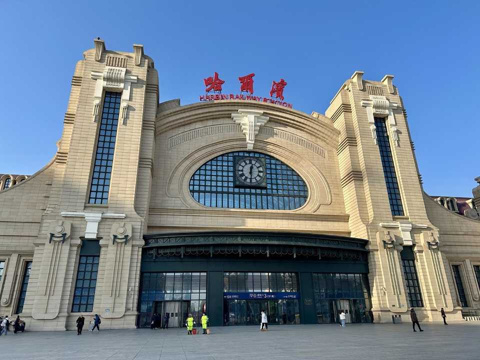 ハルビンの地下鉄駅の入り口