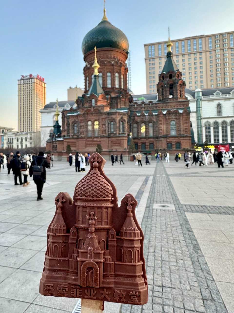 ソフィア大聖堂のアイス