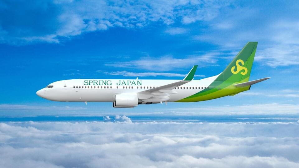 スプリング・ジャパン(株)