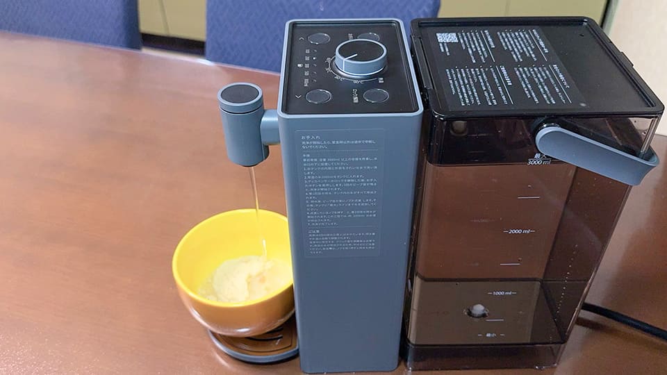 シンプルな操作と温度・湯量設定で多彩な用途に活用できる