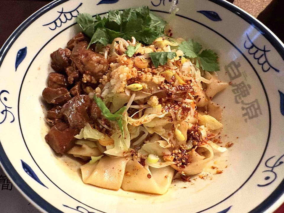 ビャンビャン麺