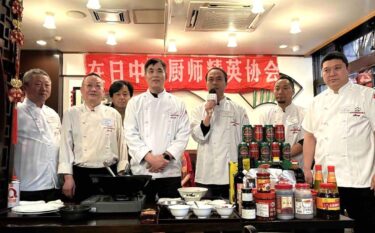 在日中国人シェフ協会の新年会、御徒町「雅亭」で知ったガチ中華の新しい流れ