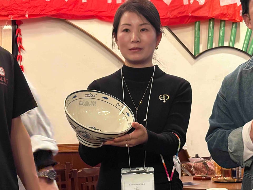 西北高家の高オーナー