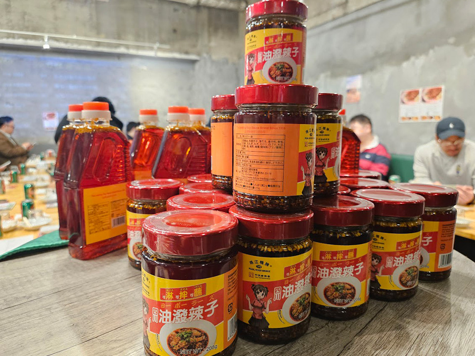 おみやげの中華調味料