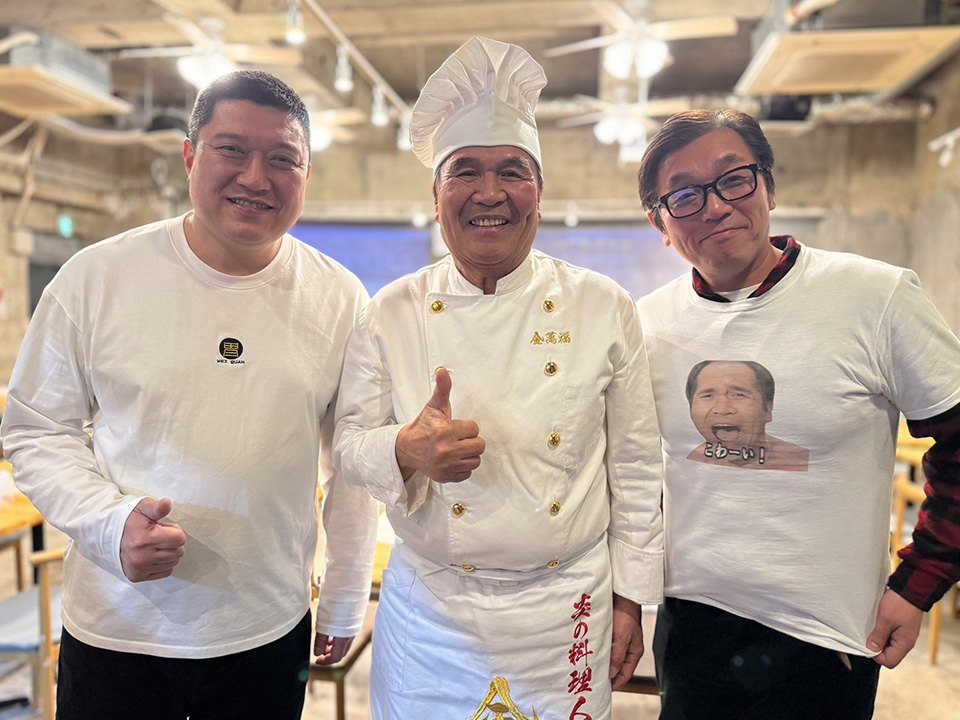 金さん ムーさん 島津さんの笑顔