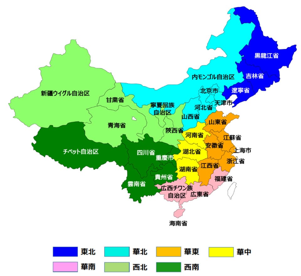 中国地域区分の地図