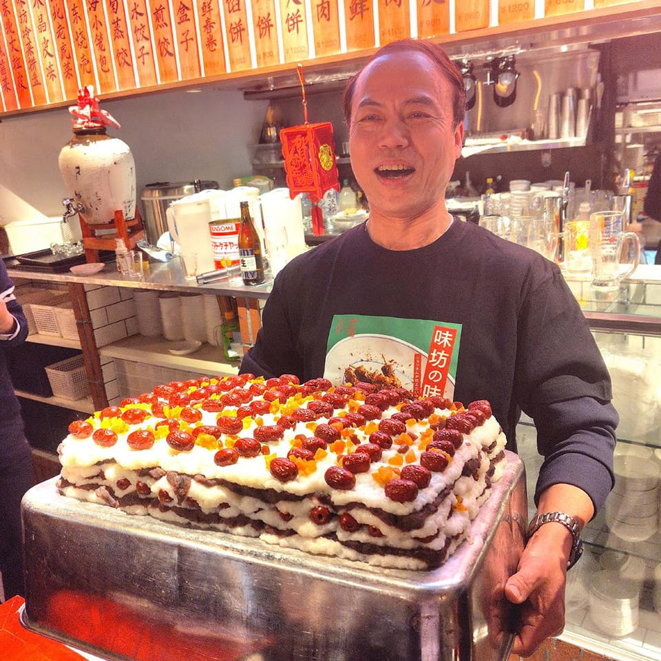 北京糯米切糕 (北京　糯米切糕)