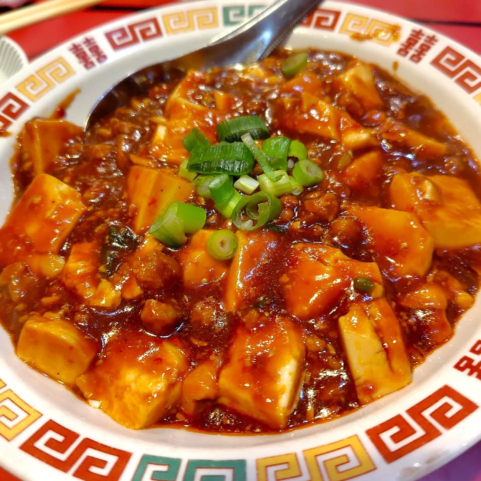 麻婆豆腐