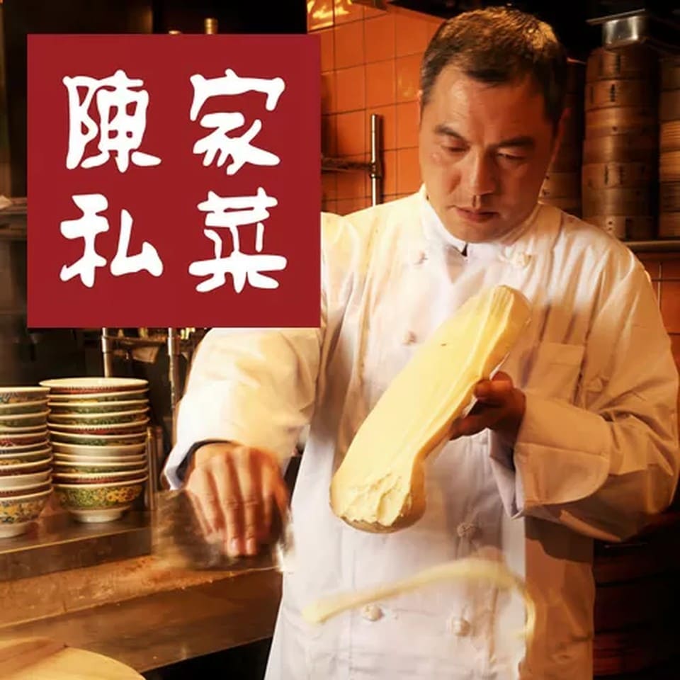 麻辣を日本に広めた第一人者の陳さん