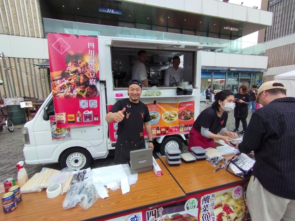 四川印象のオーナーのご主人の周さん