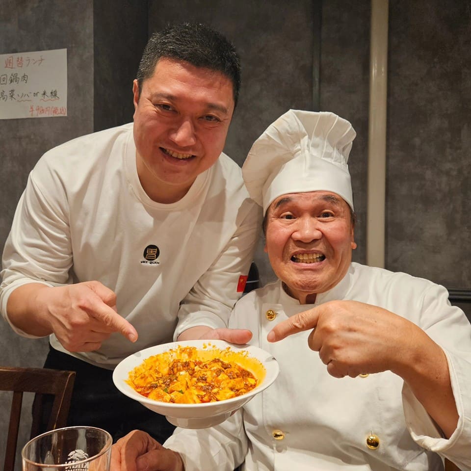 食彩雲南の牟さんと金萬福さん