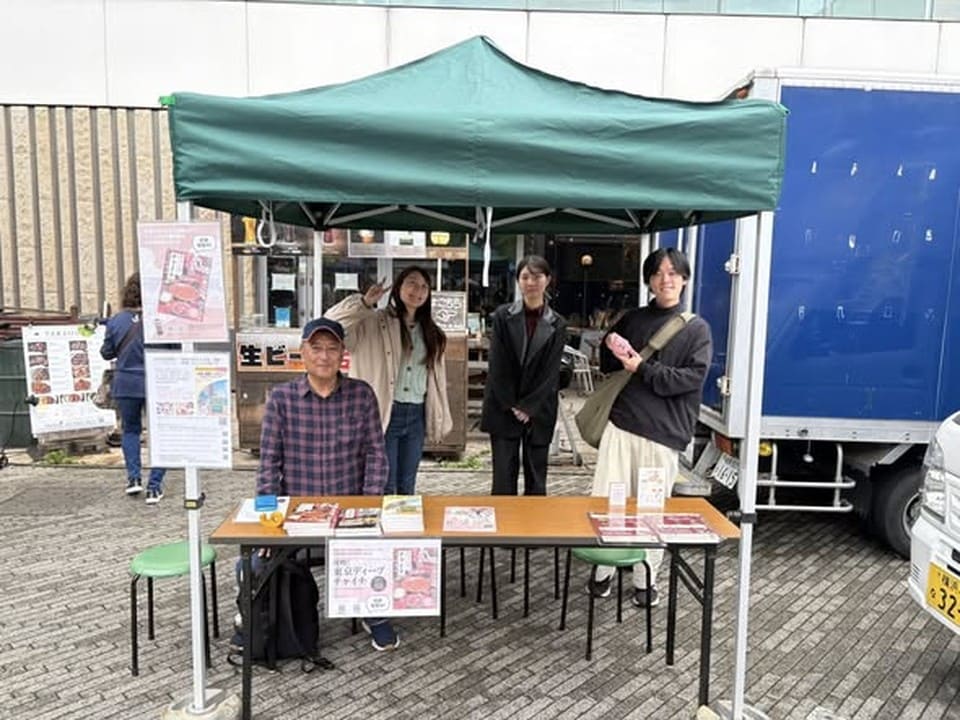 羊フェスタのＴＤＣのブースの様子