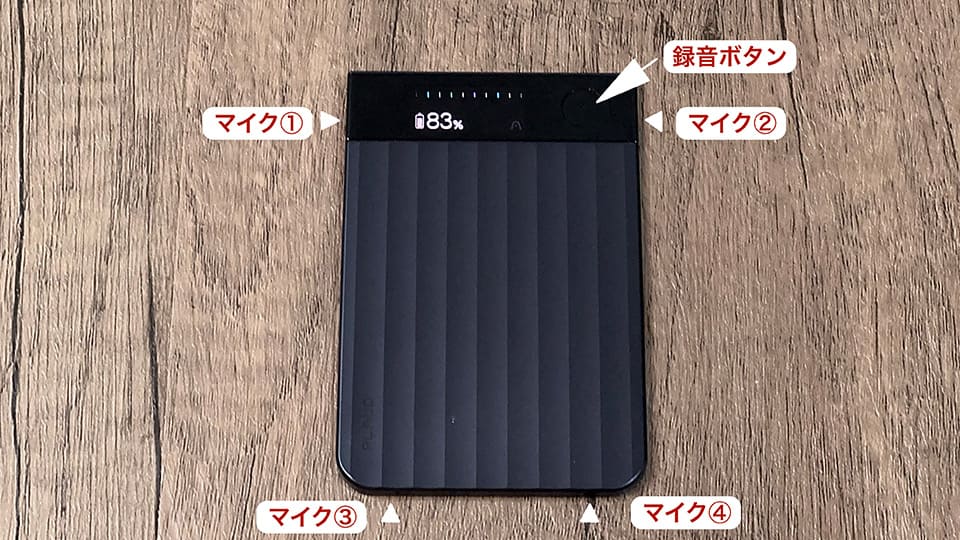 Plaud Note Proの本体