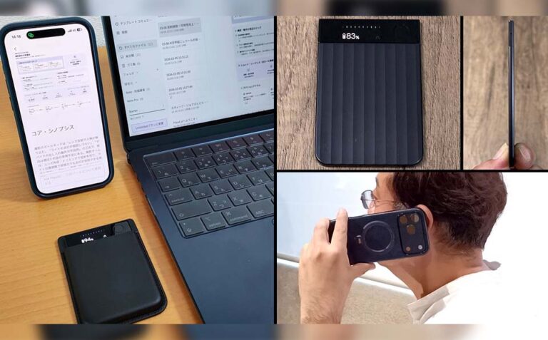 【Plaud Note Proレビュー】会議からアイデア整理まで“録るだけ”で仕事が一気に進む。AIボイスレコーダーの実力を徹底検証
