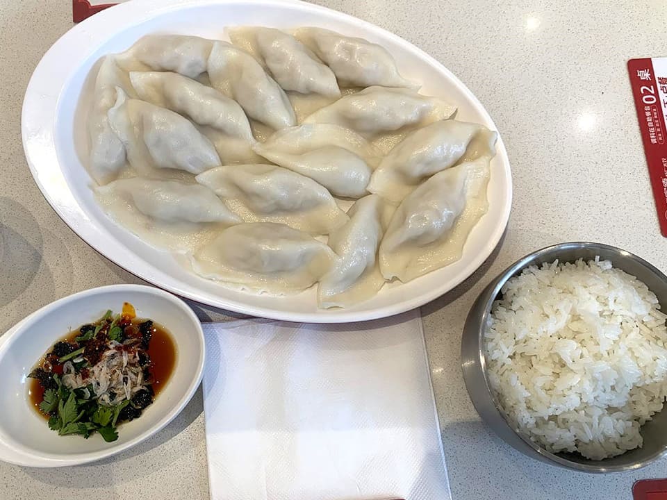 喜家徳餃子館