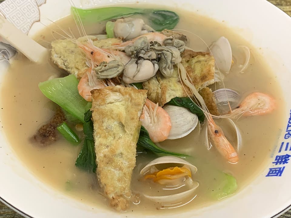 海鮮麺