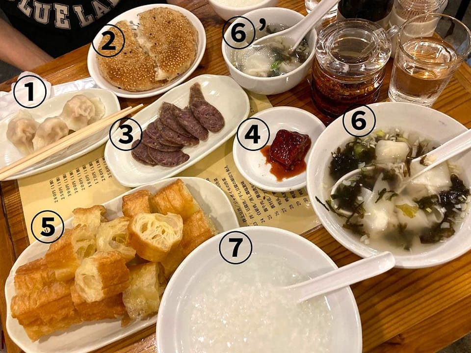 老酒舗(ろうしゅほ)朝ごはんメニュー