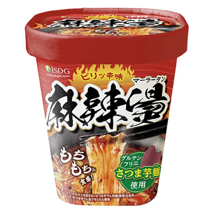 iSDGの麻辣燙カップ麺