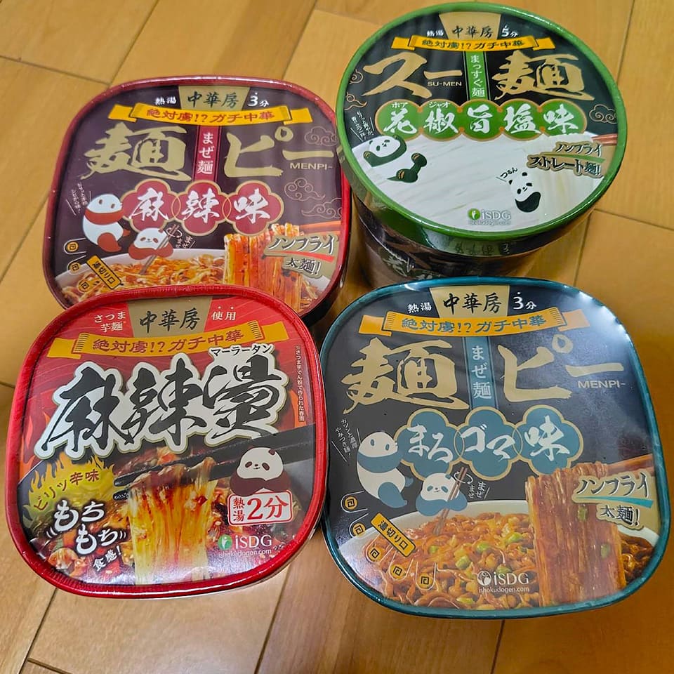 iSDGカップ麺パッケージにいるパンダ達