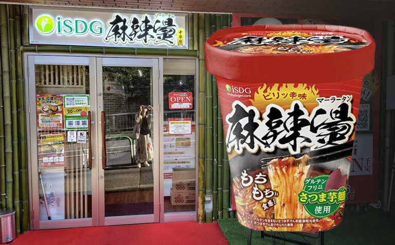 カップ麺販売1600万個から生まれた「iSDG麻辣燙」大塚店でヒットの理由に納得した話