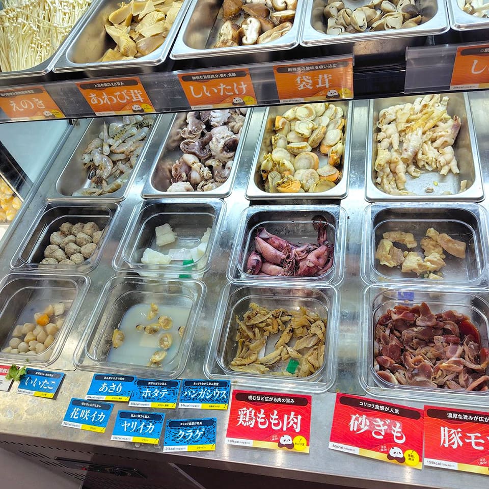 iSDG麻辣燙海鮮具材
