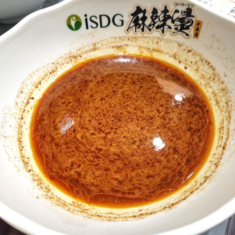 iSDG麻辣燙のスープ