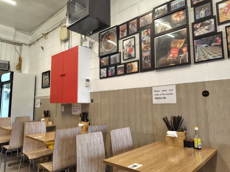 四川担担面 Eden noodles cafe(本店)店内