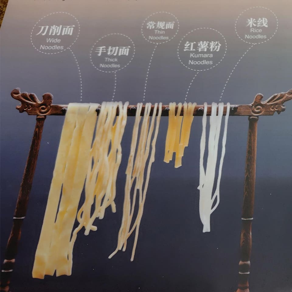 麺の種類が選べる