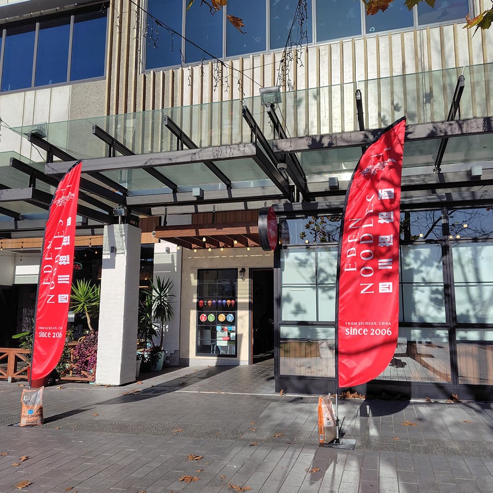 四川担担面 Eden noodles cafeウェストゲート店