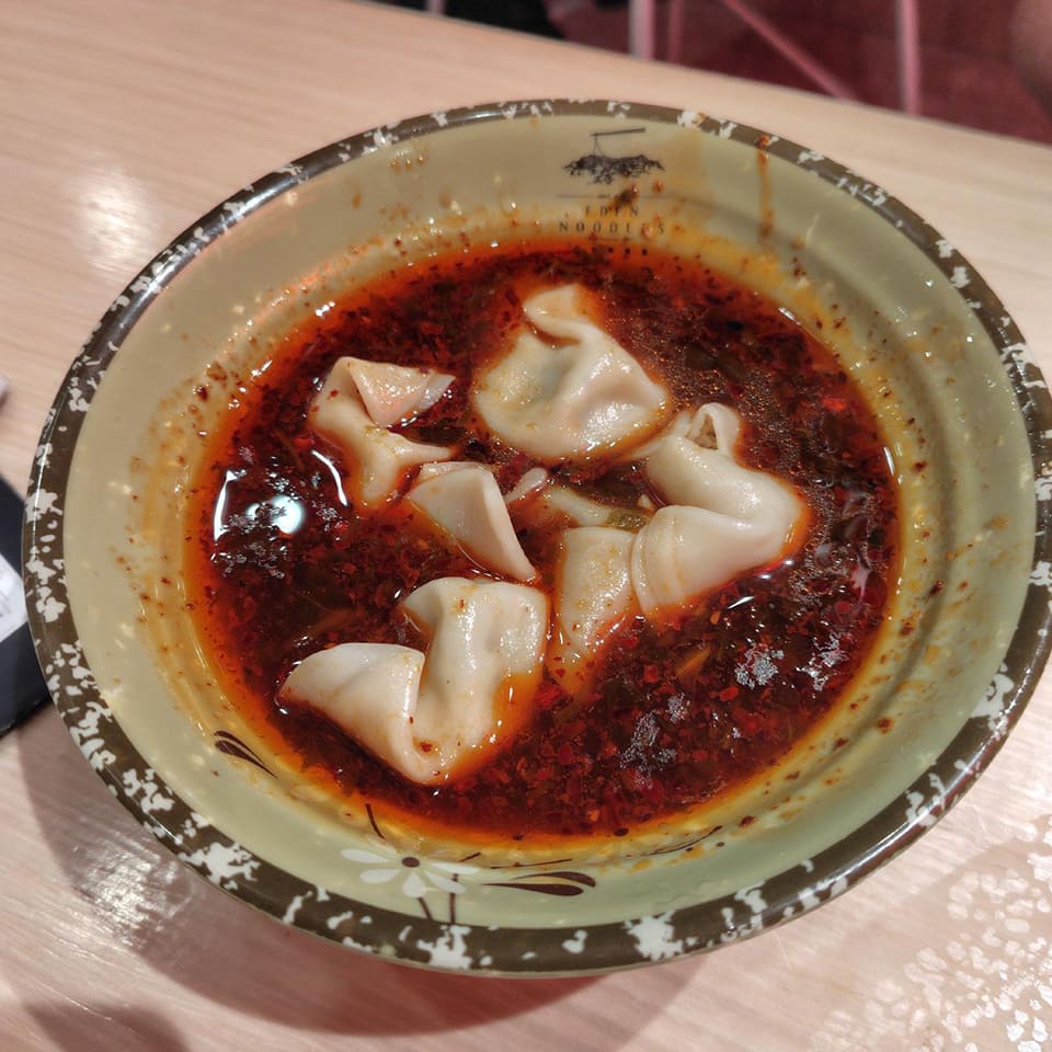 红油抄手 