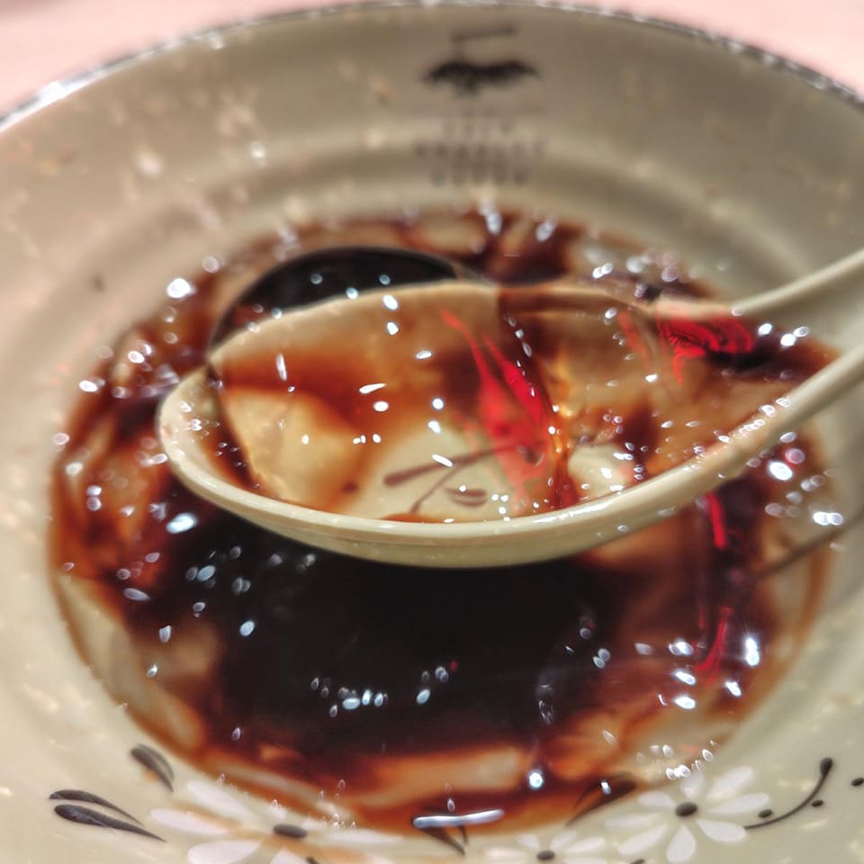 开心冰粉