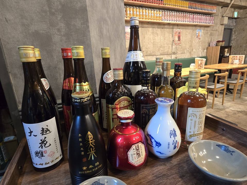 紹興酒の数々