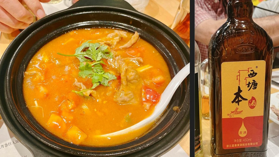 発酵トマトと牛肉スープと西塘本酒