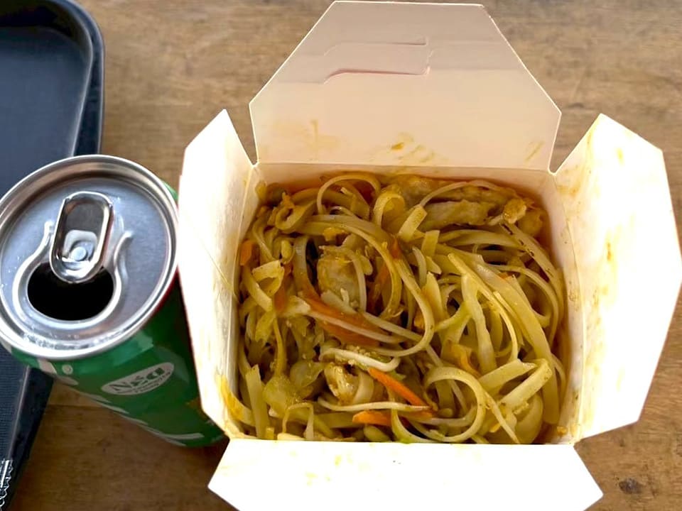 Hot Sichuanココナッツカレー味
