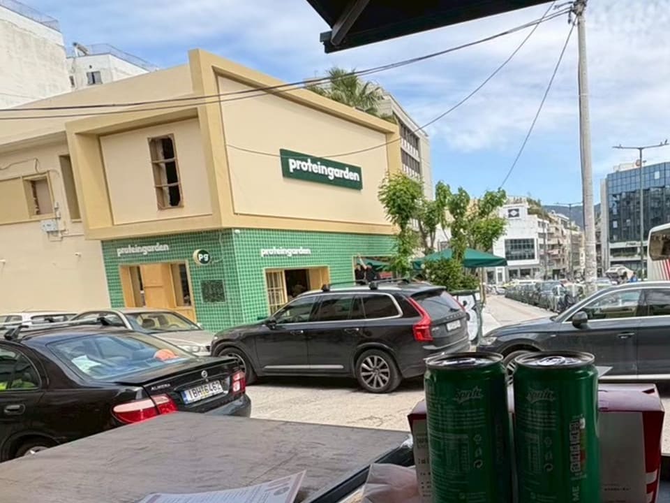 プロテインガーデン外観