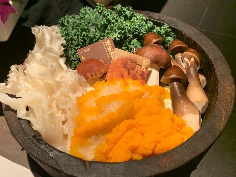 「菌菇4組合」