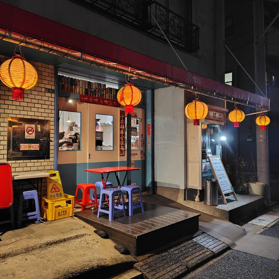 台湾料理「富安茶楼」夜の雰囲気