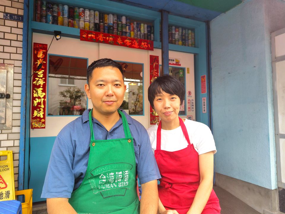 台湾料理「富安茶楼」春夏さんと奥さんの智恵さん