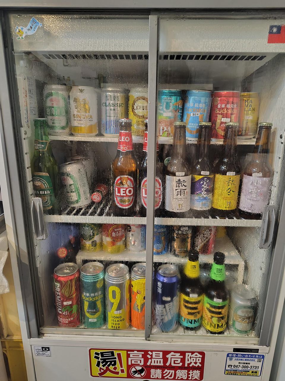 台湾料理「富安茶楼」で取り扱うアルコールの冷蔵庫