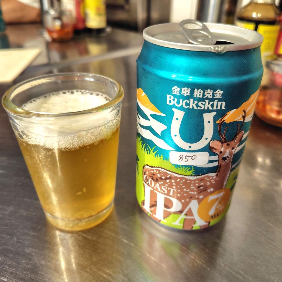 バックスキン　IPA(度数7％)