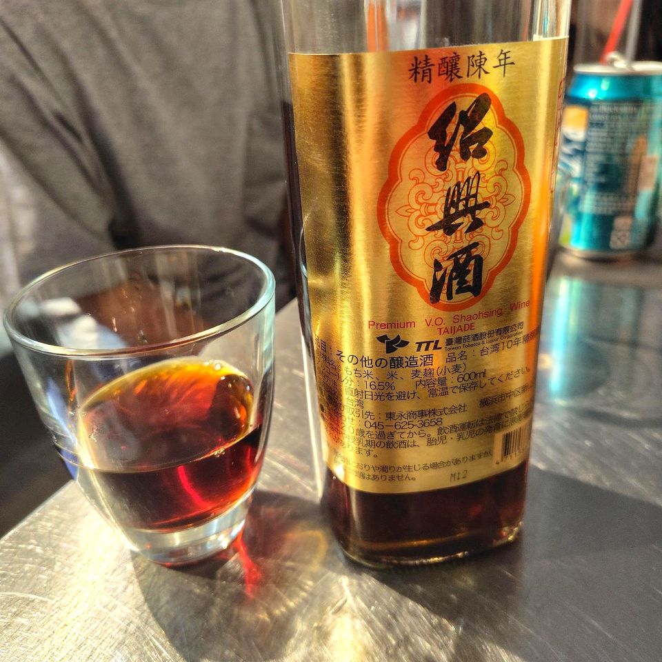 台湾陳年紹興酒